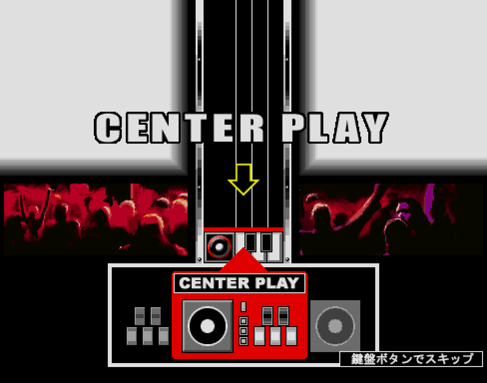 Center play