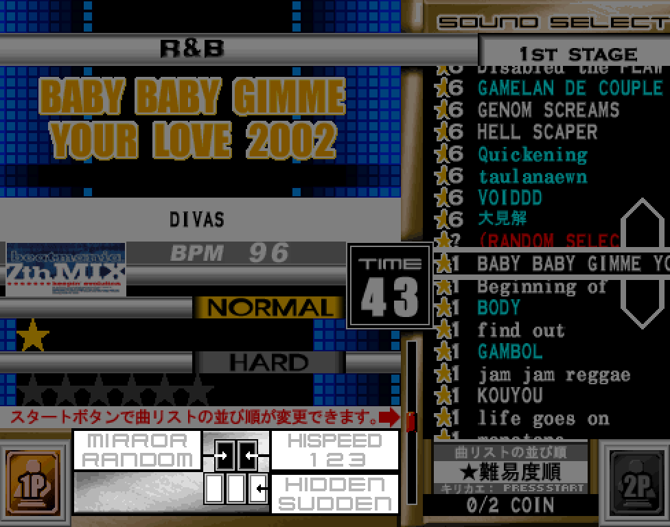 Song select modifiers menu