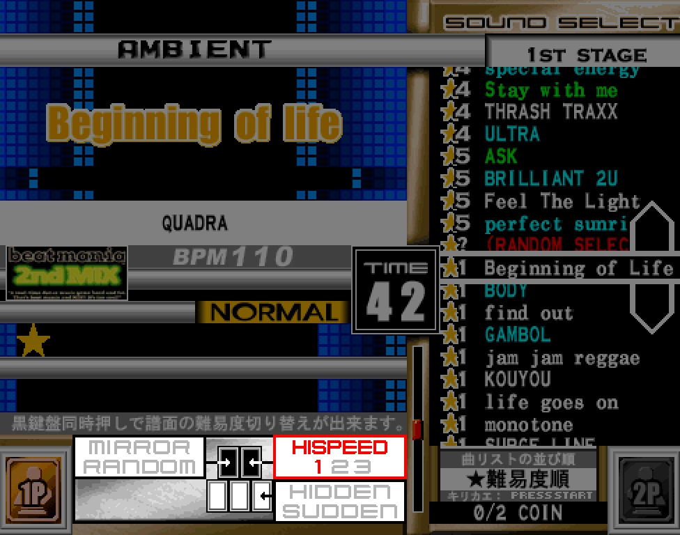 Hi-speed option example